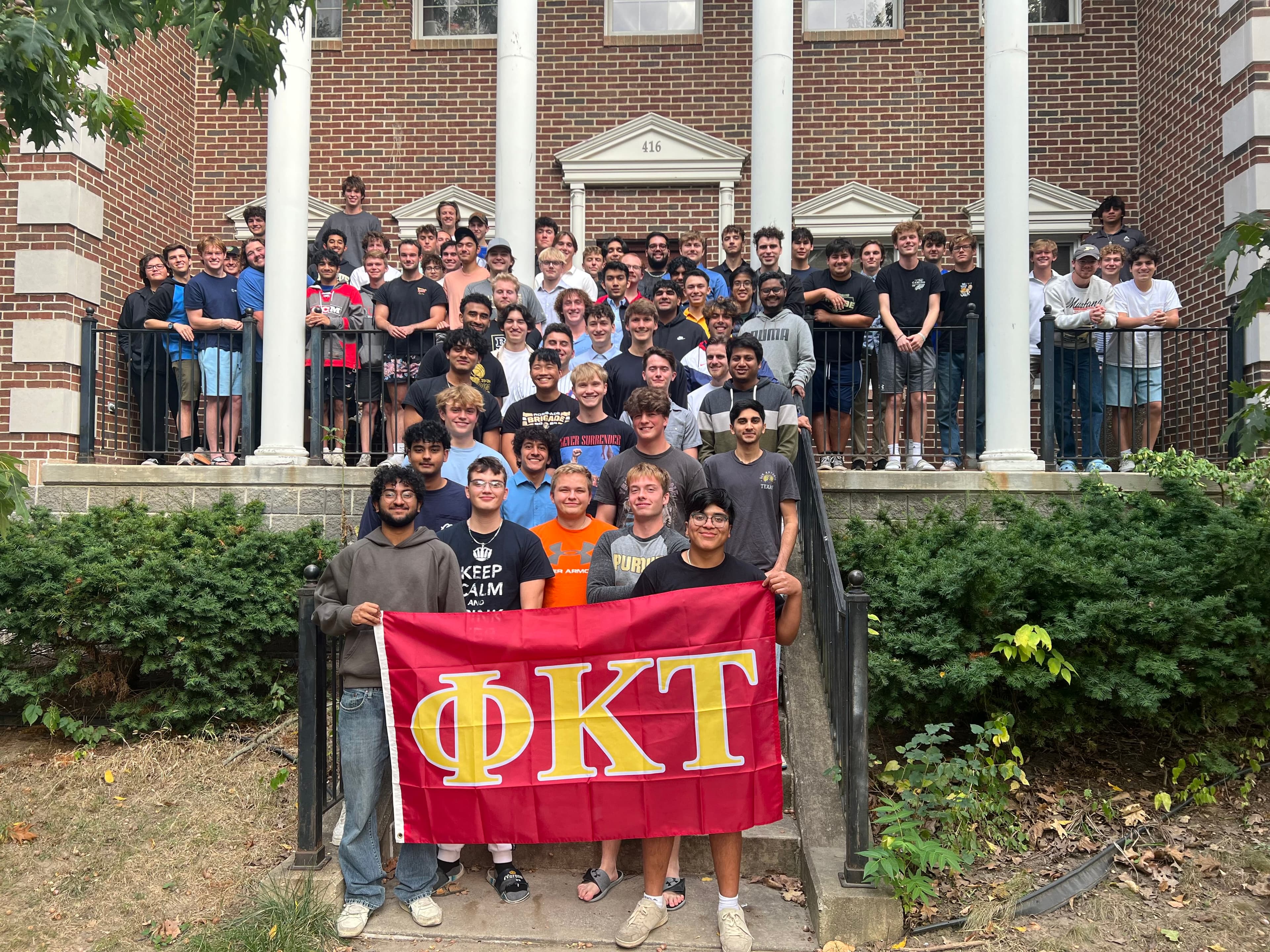 New Letters at 416 N. Chauncey